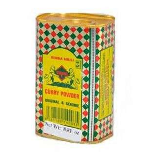 Simba Mbili Curry Powder 500 g 