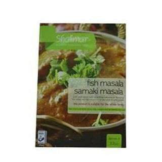 Shalimar Fish Masala 32 g 