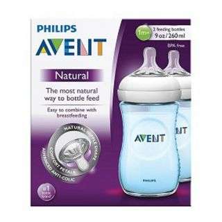 Avent Natural Feeding Bottle 1 Month+ Blue 260 ml 