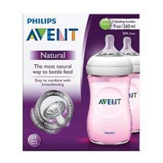Avent Natural Feeding Bottle 1 Month+ Pink 260 ml 