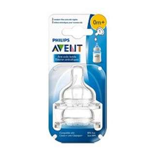 Avent Classic Newborn Flow Teat 0 Month+ 2 Pieces 