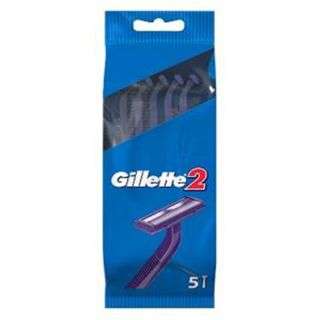 Gillette 2 Disposable Razor 5 Pieces 