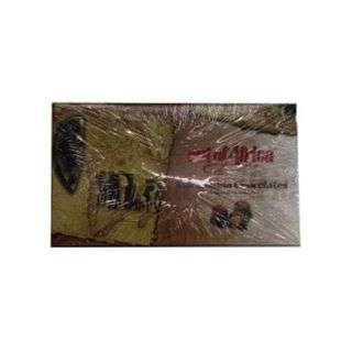 Out Of Africa Macadamia Chocolates 195 g