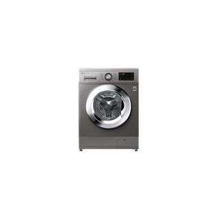 LG F4J3TMG5P Front Load Washer Dryer, 8/5KG - Silver