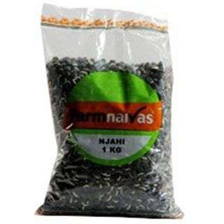 Naivas Njahi 1 kg 
