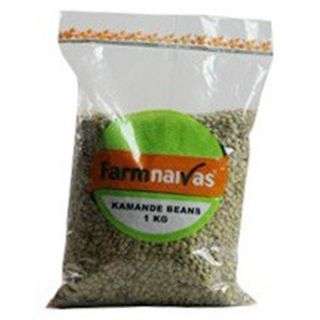 Naivas Kamande Beans 1 kg