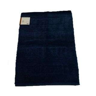 H&B Cotton Rug 50 x 80cm - Dark Blue