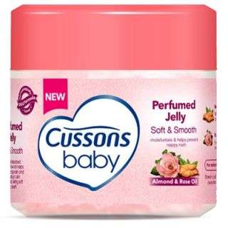 Cussons Baby Jelly Soft & Smooth Perfumed 110g