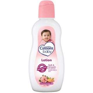 Cussons Baby Lotion Soft & Smooth 200ml