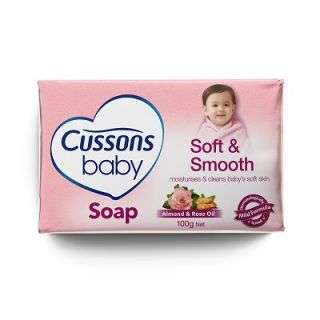 Cussons Baby Soap Soft & Smooth 100g