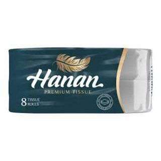 Hannan Toilet Tissue 2 Ply 8 Rolls 