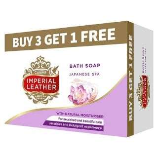 Imperial Leather Soap Extra Care 125 g Buy 3 Get 1