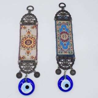 Magic Carpet With Evil Eye - Blue And Cream X2