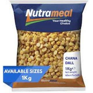 Kamili Chanadall 1 Kg