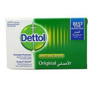 Dettol Anti-Bacterial Soap Original 175 g 2+1 Pieces