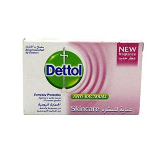 Dettol Anti-Bacterial Soap Skincare 175 g 2+1 Pieces