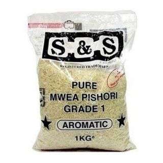 S & S Pishori Rice 1 kg